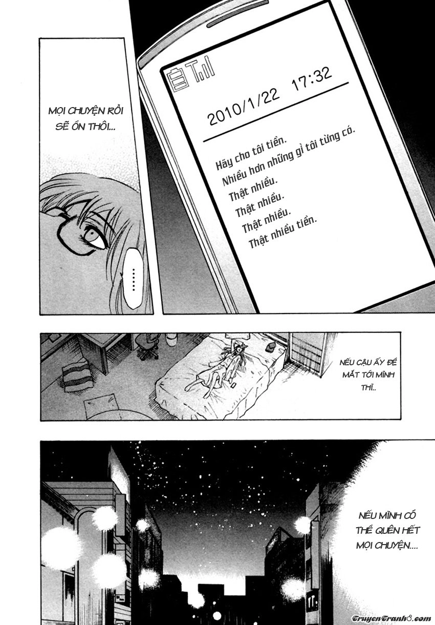 13 Club Chapter 11 - 17