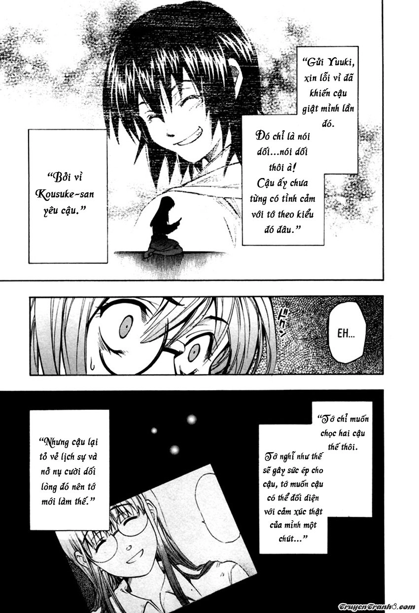 13 Club Chapter 11 - 23