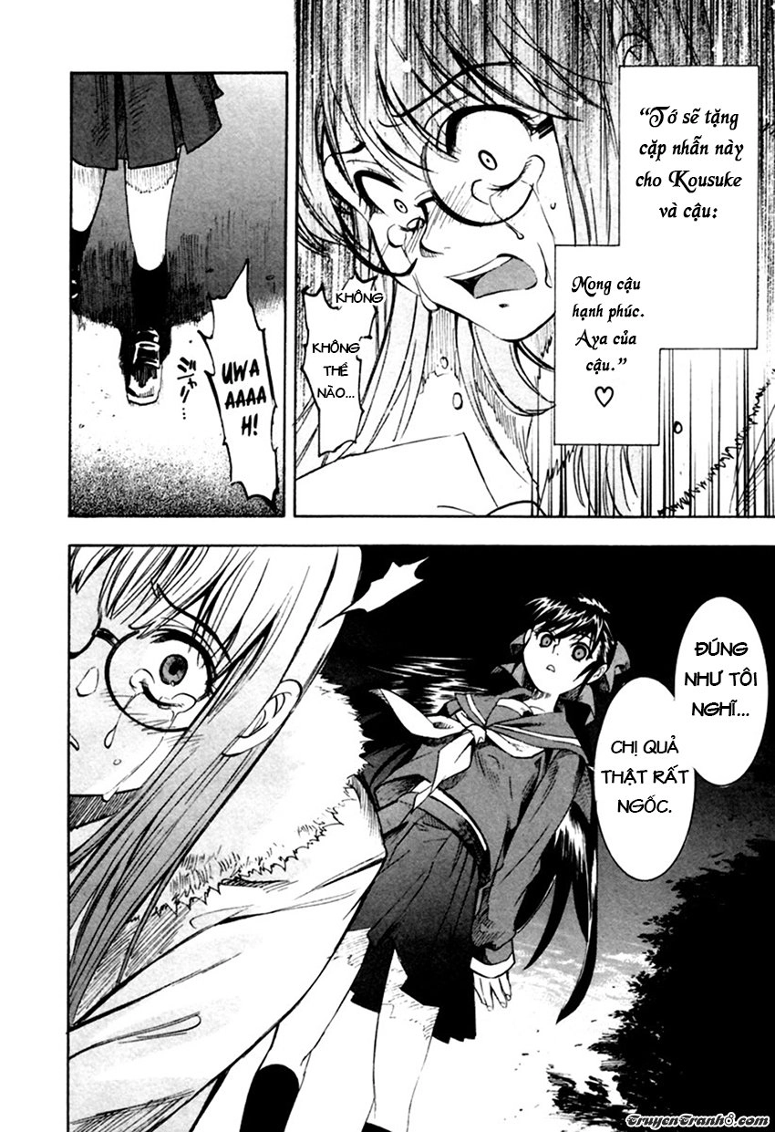 13 Club Chapter 11 - 24