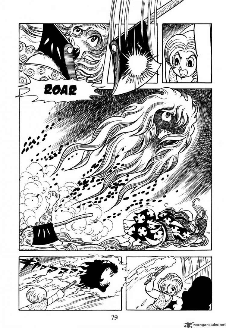 Dororo Chapter 3 - 12