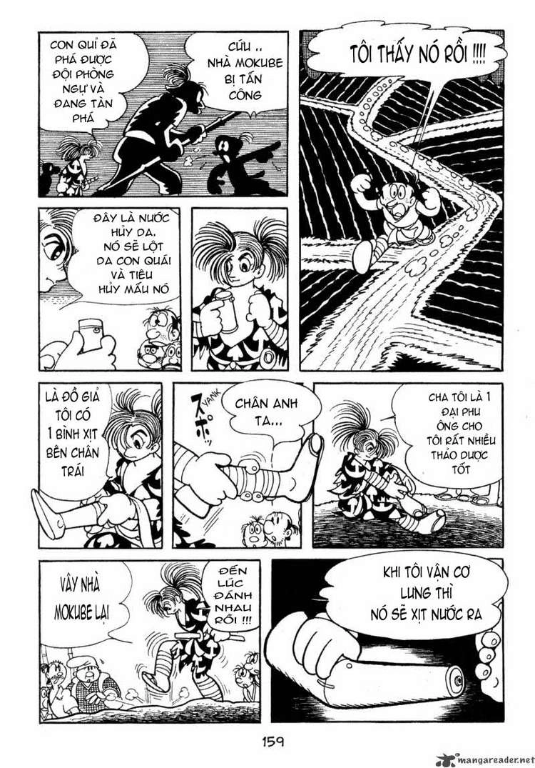 Dororo Chapter 6 - 16