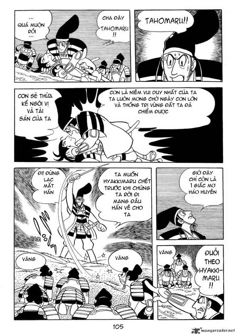 Dororo Chapter 16 - 4