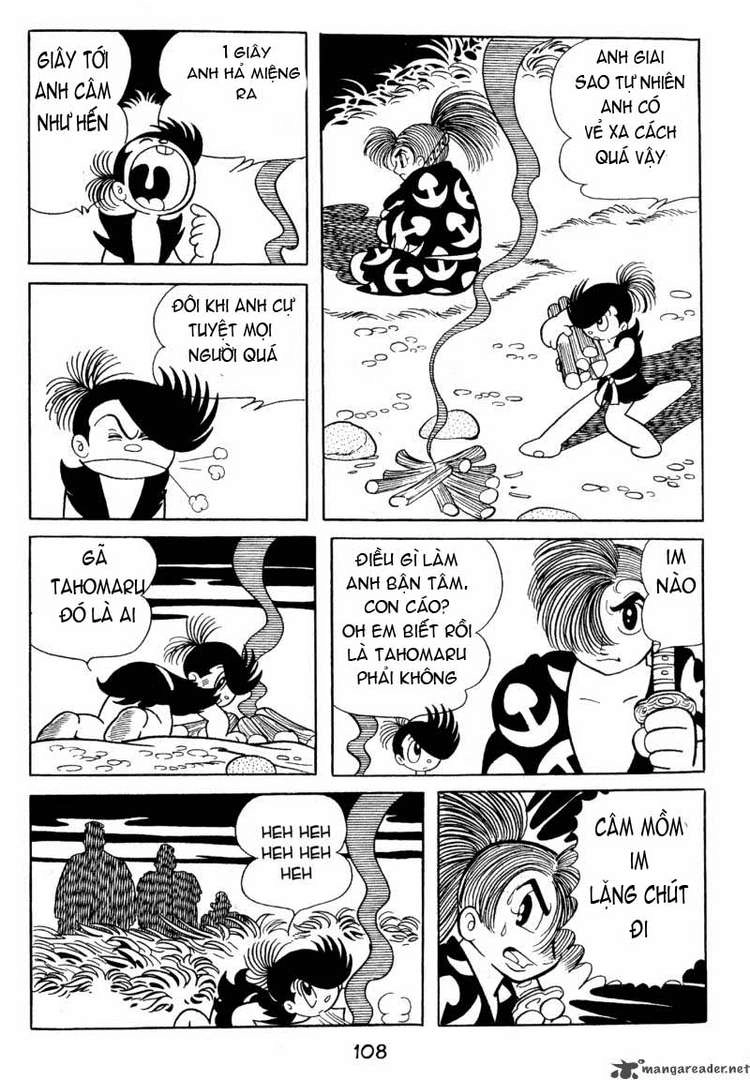 Dororo Chapter 16 - 7
