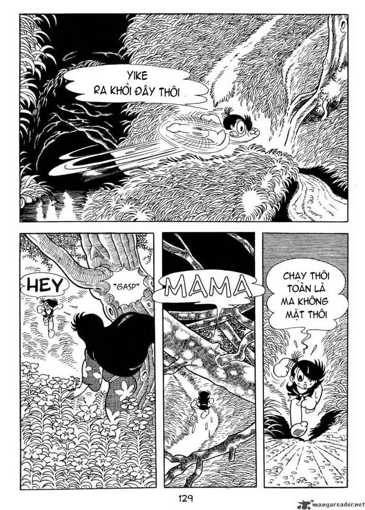 Dororo Chapter 17 - 3