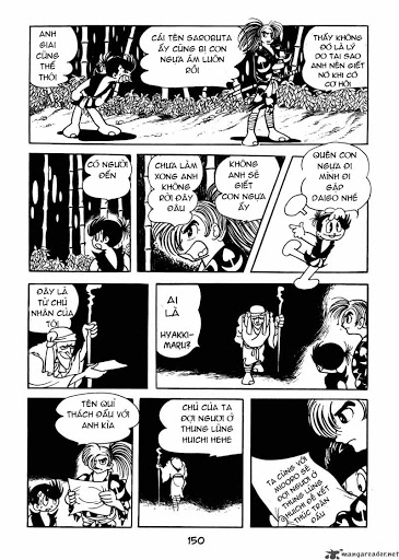 Dororo Chapter 29 - 3