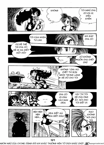 Dororo Chapter 29 - 22