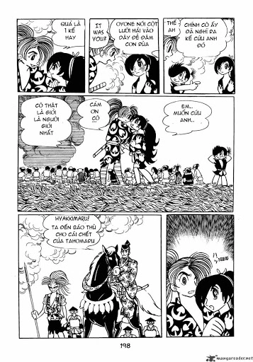 Dororo Chapter 30 - 26