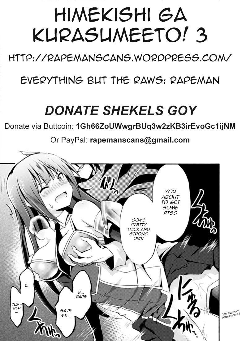 Himekishi Ga Classmate! ~ Isekai Cheat De Dorei Ka Harem~ Chapter 3 - 24