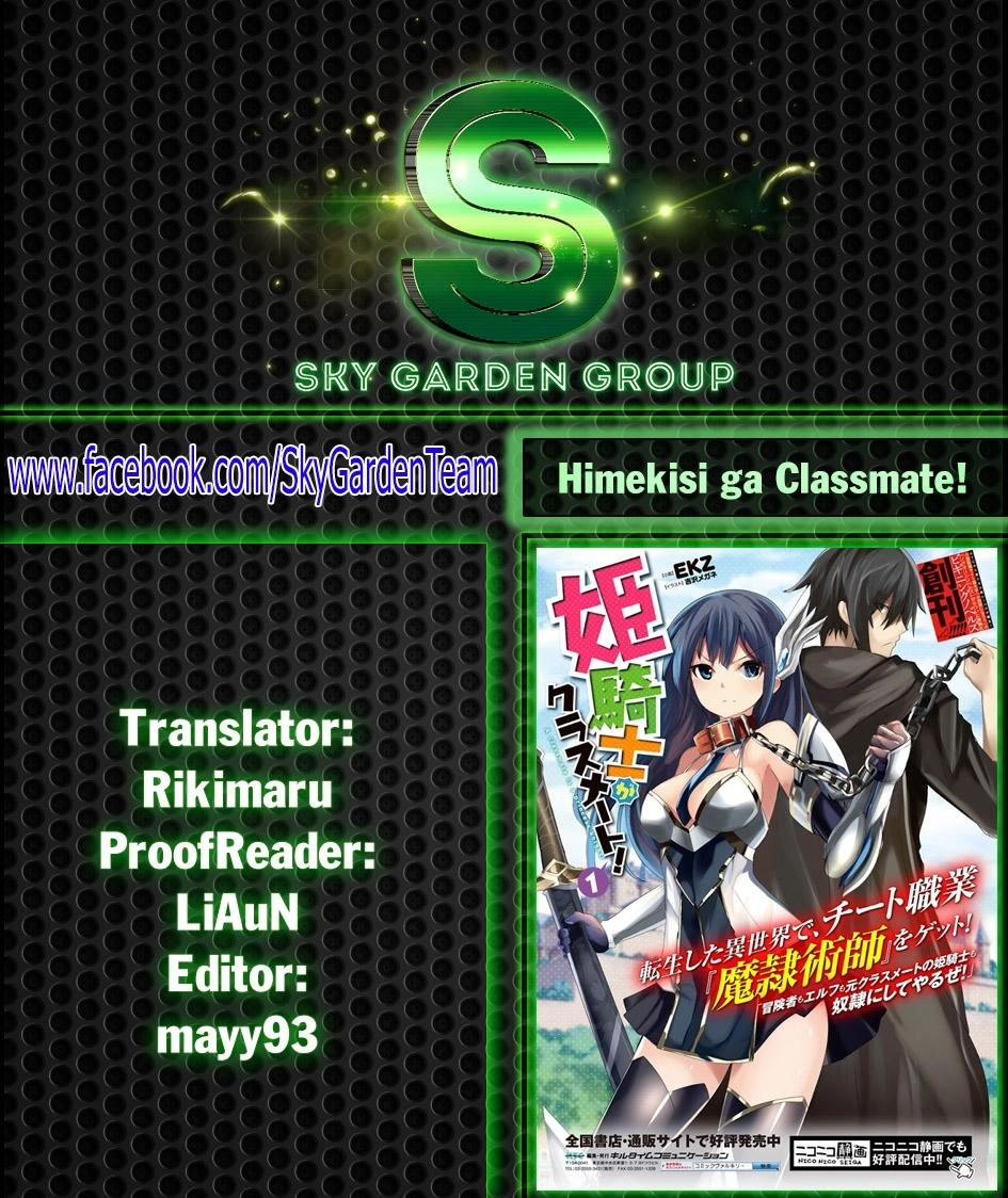 Himekishi Ga Classmate! ~ Isekai Cheat De Dorei Ka Harem~ Chapter 3 - 25