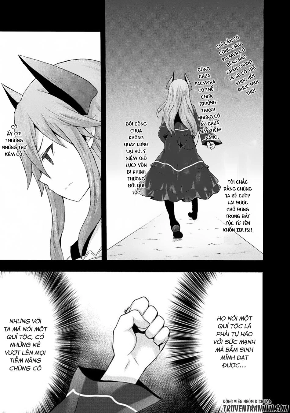 Himekishi Ga Classmate! ~ Isekai Cheat De Dorei Ka Harem~ Chapter 21 - 24