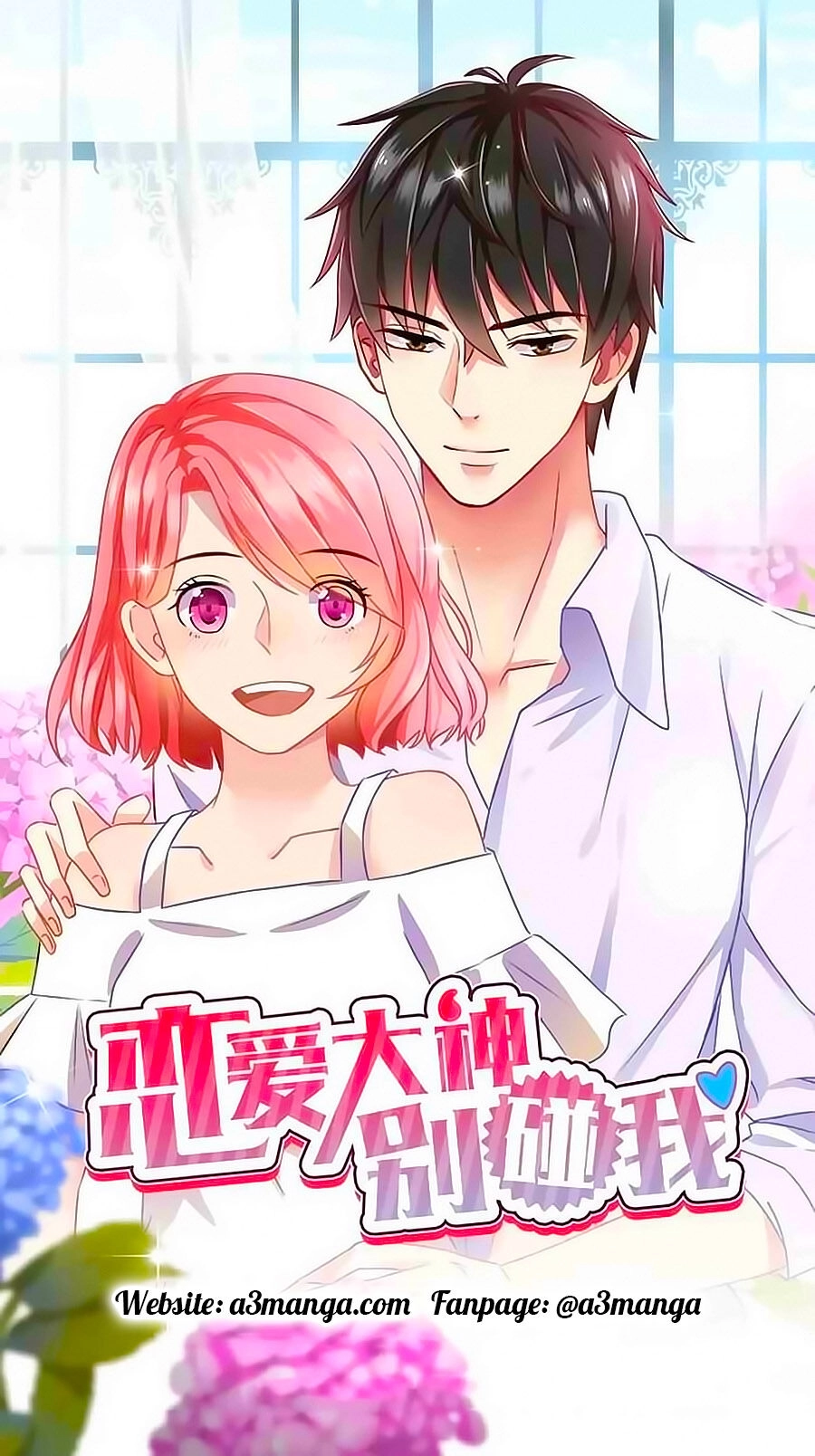 Đại Thần Tình Yêu Chớ Chạm Tôi Chapter 1 - 2