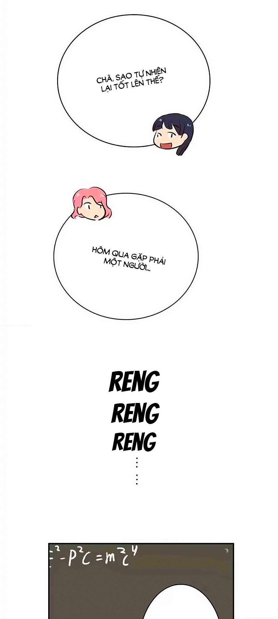 Đại Thần Tình Yêu Chớ Chạm Tôi Chapter 1 - 9