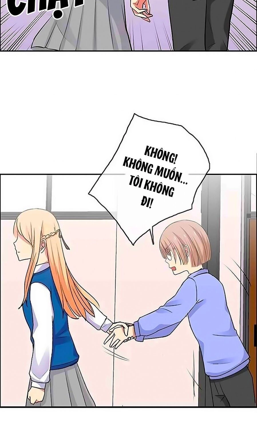 Đại Thần Tình Yêu Chớ Chạm Tôi Chapter 17 - 15