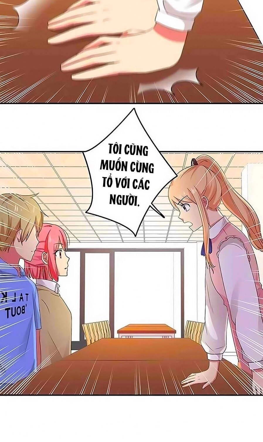 Đại Thần Tình Yêu Chớ Chạm Tôi Chapter 19 - 21