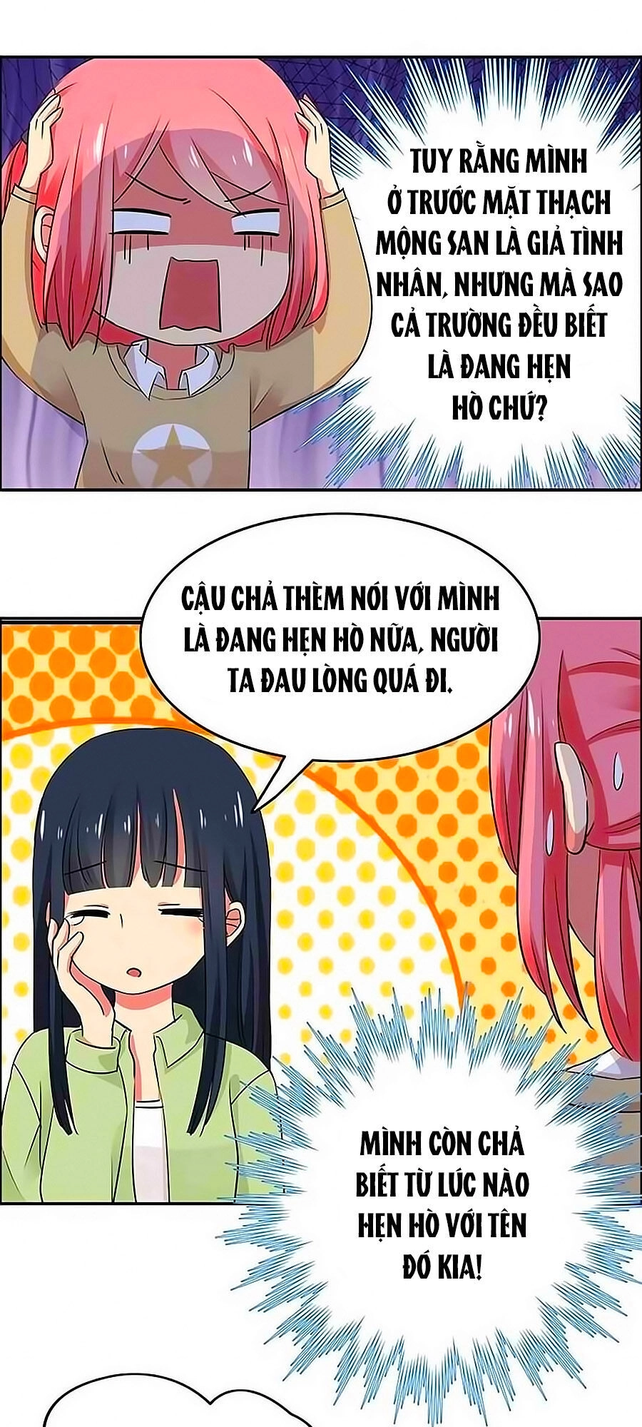 Đại Thần Tình Yêu Chớ Chạm Tôi Chapter 20 - 14