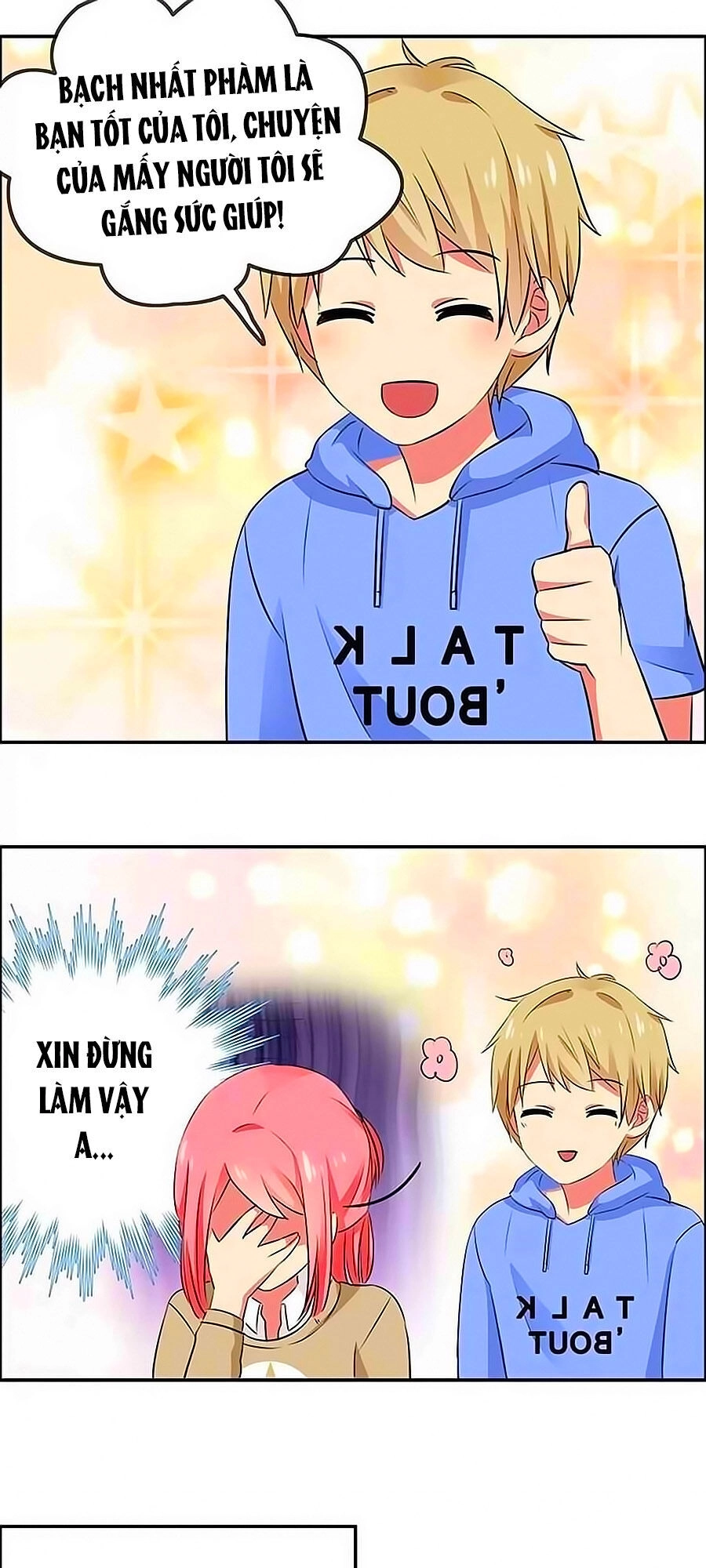 Đại Thần Tình Yêu Chớ Chạm Tôi Chapter 20 - 18