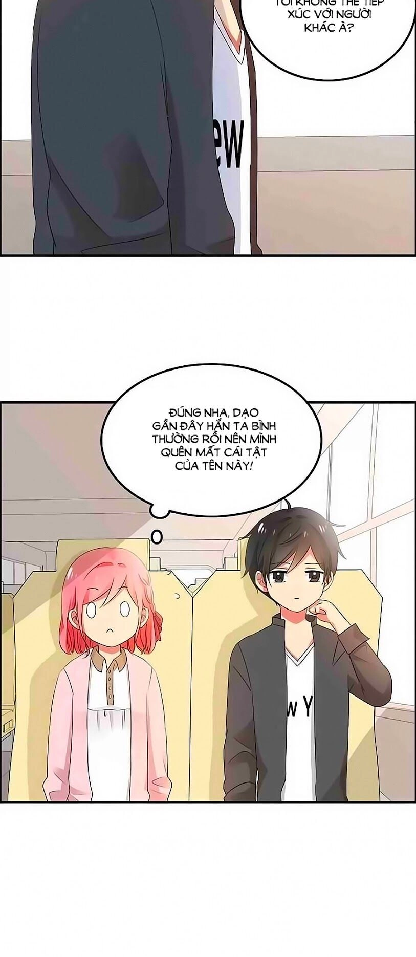 Đại Thần Tình Yêu Chớ Chạm Tôi Chapter 21 - 13