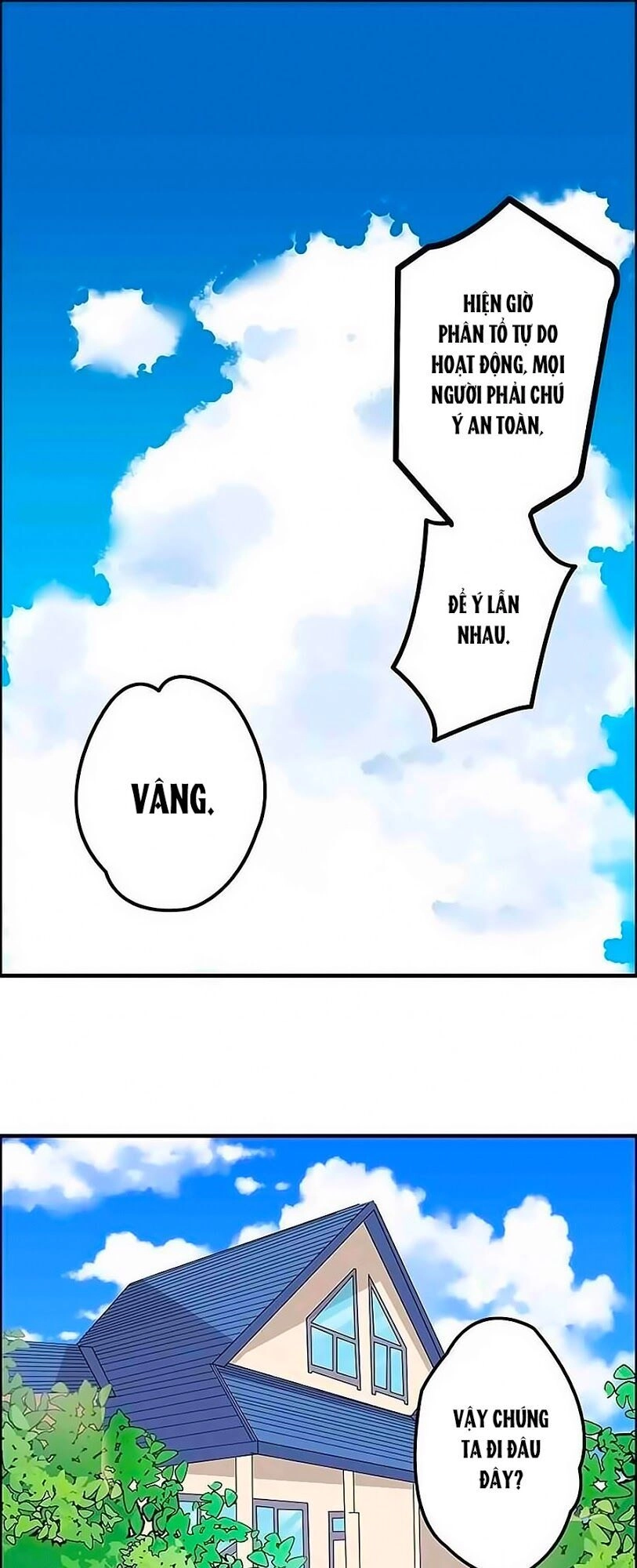 Đại Thần Tình Yêu Chớ Chạm Tôi Chapter 22 - 2