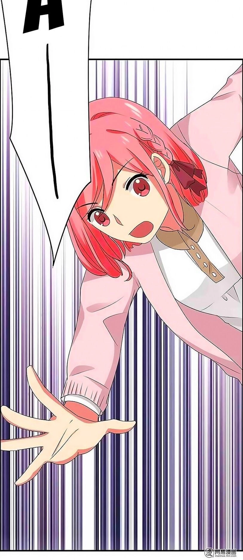 Đại Thần Tình Yêu Chớ Chạm Tôi Chapter 22 - 7