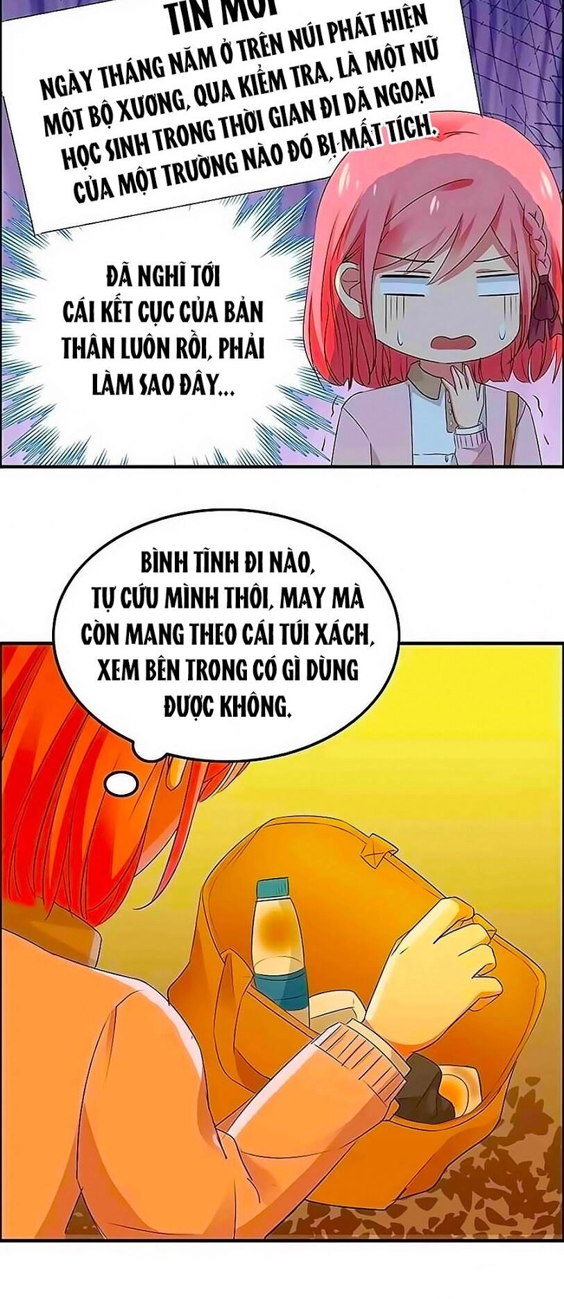 Đại Thần Tình Yêu Chớ Chạm Tôi Chapter 22 - 35