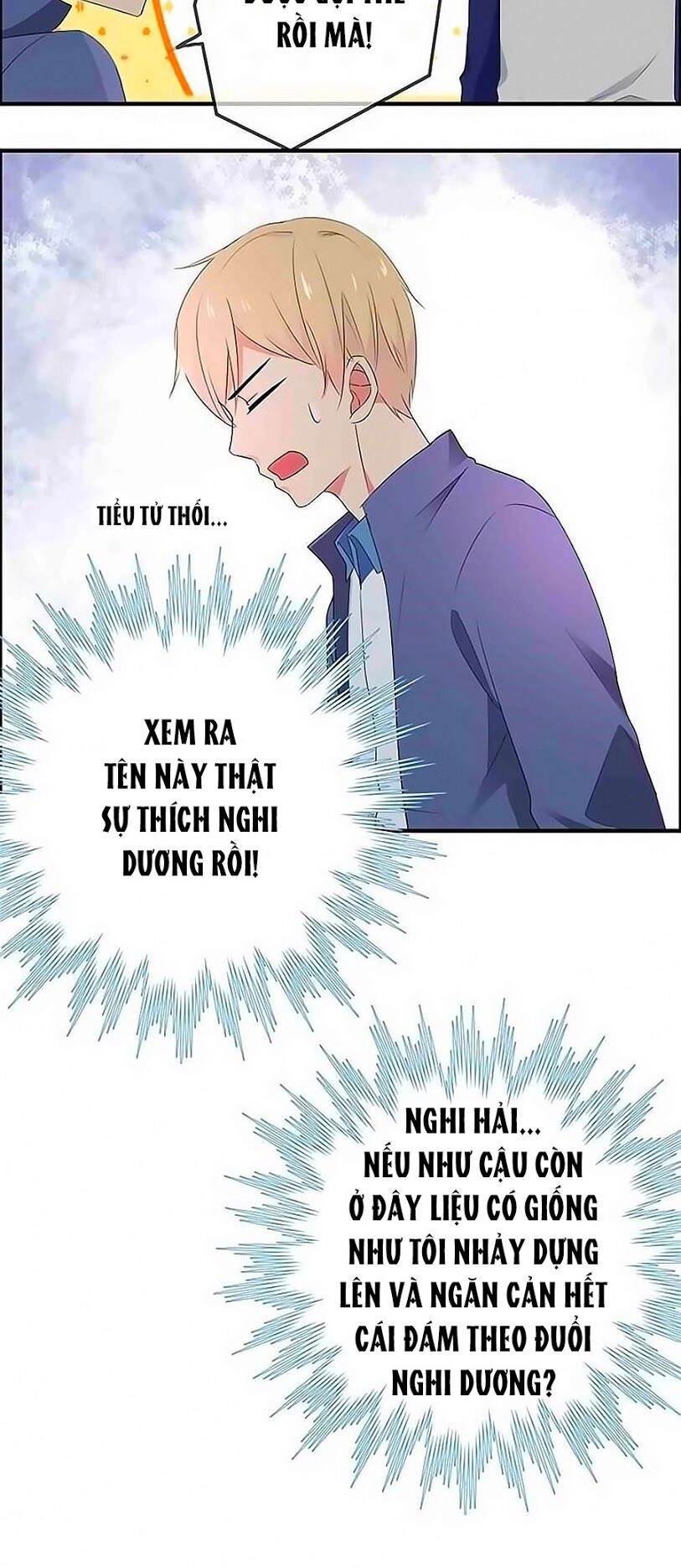 Đại Thần Tình Yêu Chớ Chạm Tôi Chapter 29 - 6