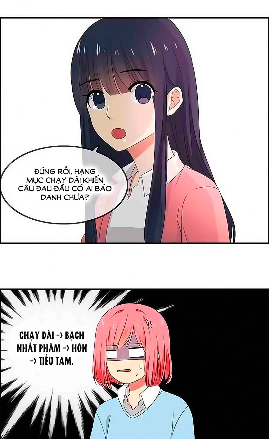 Đại Thần Tình Yêu Chớ Chạm Tôi Chapter 31 - 25