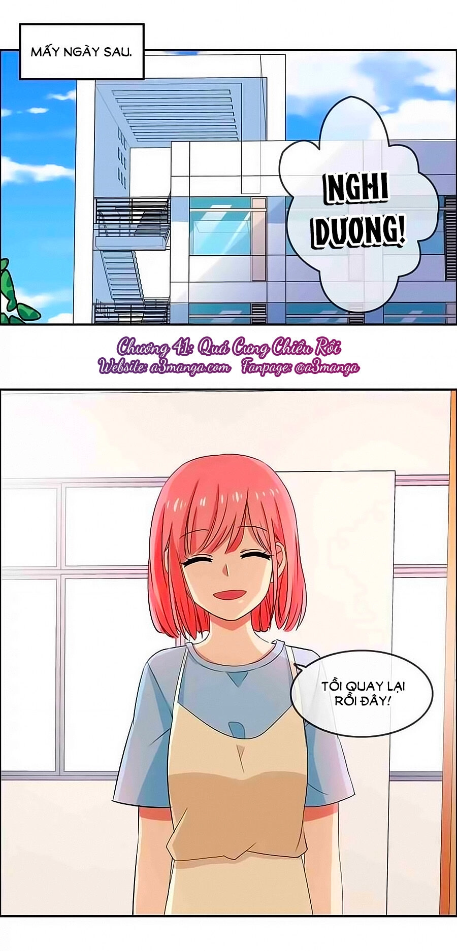 Đại Thần Tình Yêu Chớ Chạm Tôi Chapter 41 - 1