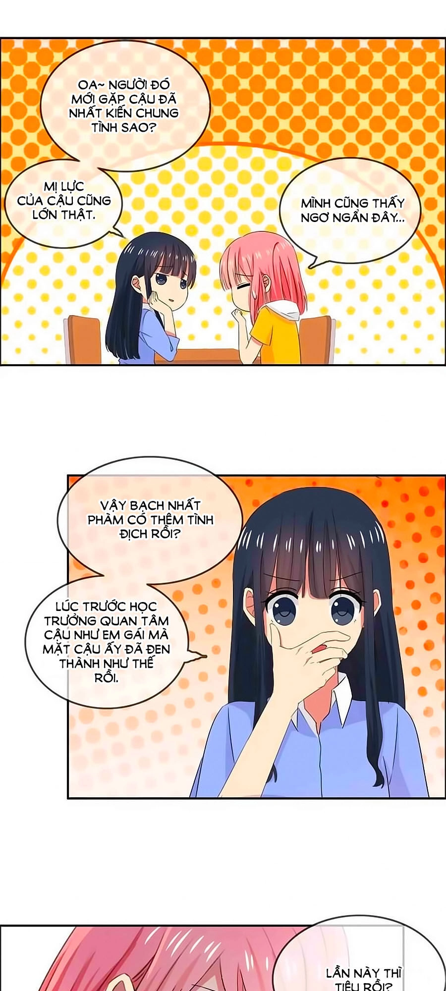 Đại Thần Tình Yêu Chớ Chạm Tôi Chapter 54 - 4