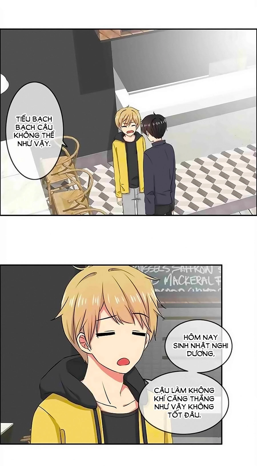 Đại Thần Tình Yêu Chớ Chạm Tôi Chapter 56 - 3