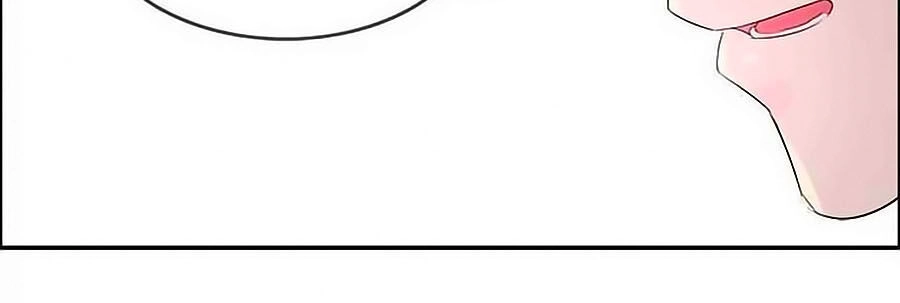 Đại Thần Tình Yêu Chớ Chạm Tôi Chapter 57 - 6