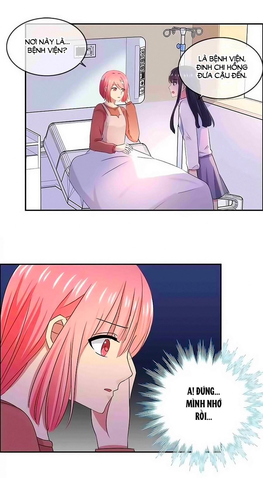 Đại Thần Tình Yêu Chớ Chạm Tôi Chapter 58 - 5