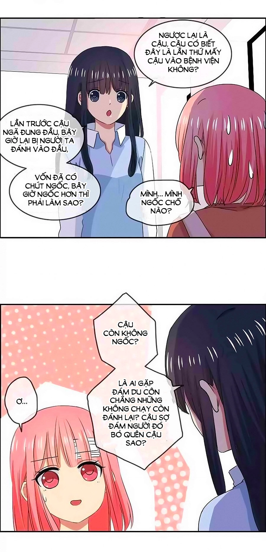 Đại Thần Tình Yêu Chớ Chạm Tôi Chapter 58 - 7