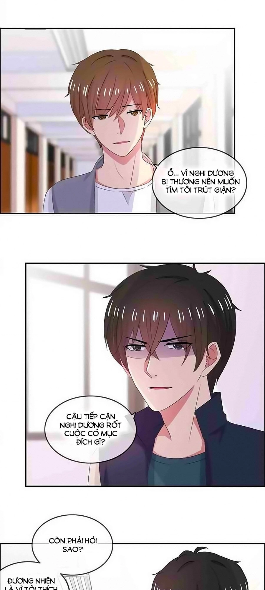 Đại Thần Tình Yêu Chớ Chạm Tôi Chapter 58 - 17