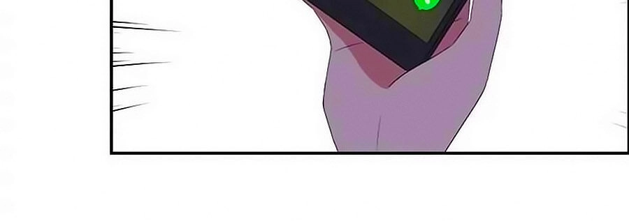 Đại Thần Tình Yêu Chớ Chạm Tôi Chapter 58 - 26