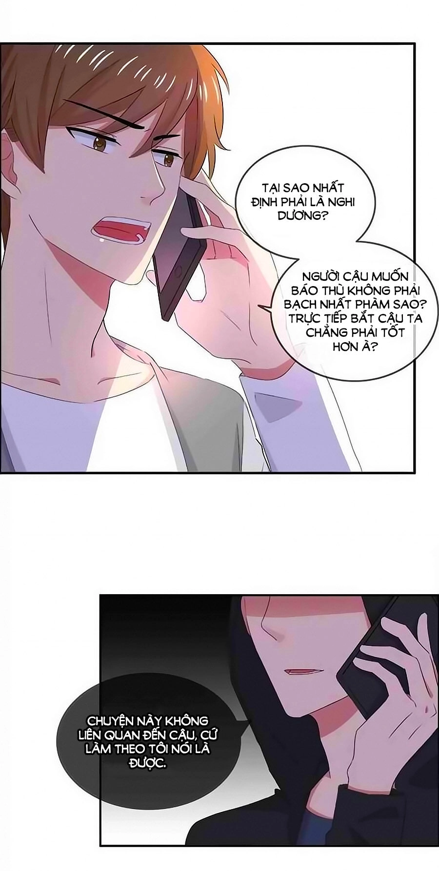 Đại Thần Tình Yêu Chớ Chạm Tôi Chapter 58 - 29