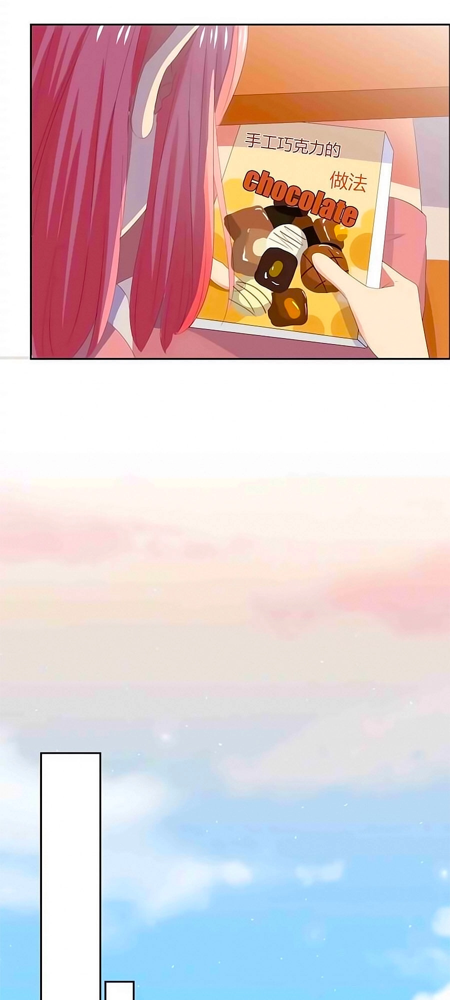 Đại Thần Tình Yêu Chớ Chạm Tôi Chapter 61 - 19