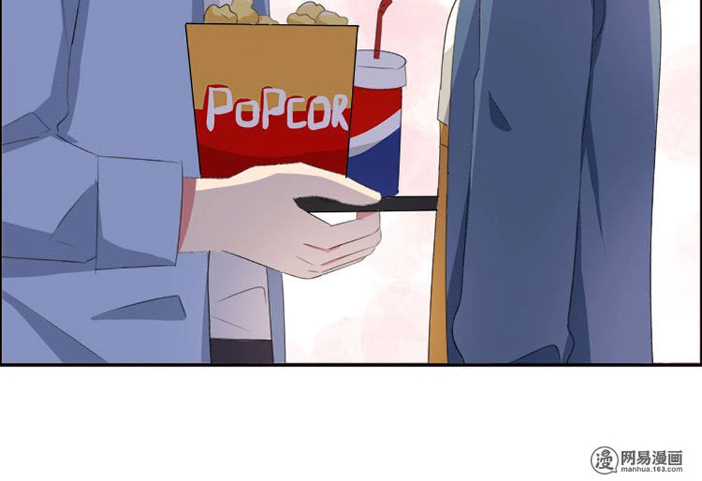 Đại Thần Tình Yêu Chớ Chạm Tôi Chapter 64 - 17