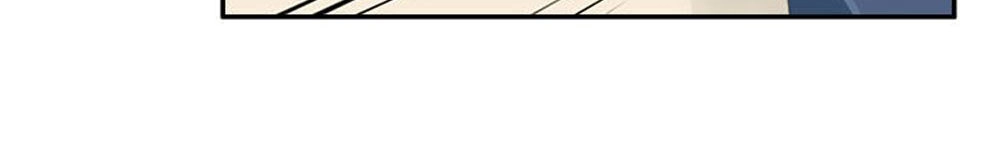 Đại Thần Tình Yêu Chớ Chạm Tôi Chapter 64 - 27