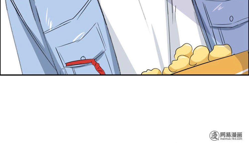 Đại Thần Tình Yêu Chớ Chạm Tôi Chapter 64 - 38