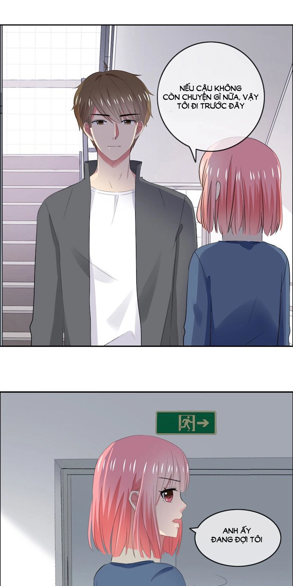 Đại Thần Tình Yêu Chớ Chạm Tôi Chapter 66 - 17