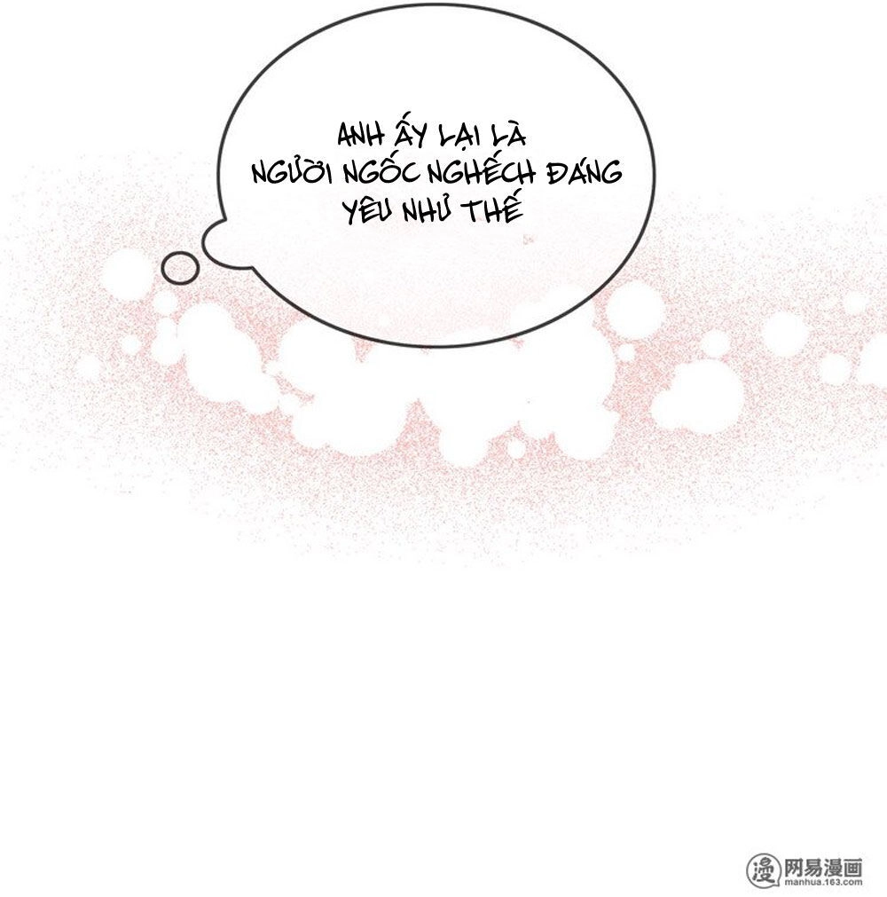 Đại Thần Tình Yêu Chớ Chạm Tôi Chapter 67 - 24