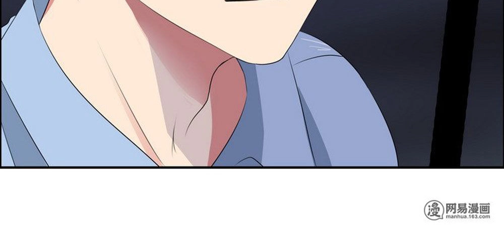 Đại Thần Tình Yêu Chớ Chạm Tôi Chapter 67 - 35