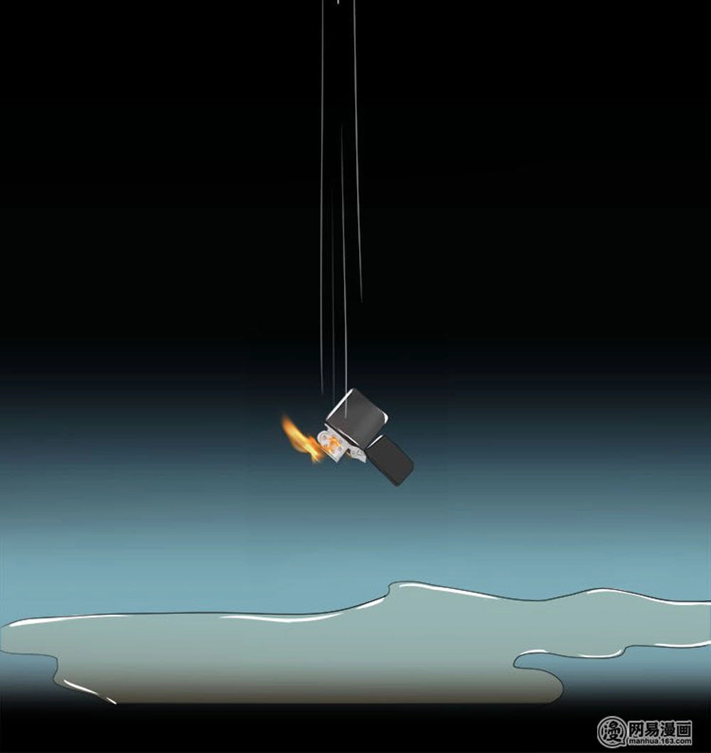 Đại Thần Tình Yêu Chớ Chạm Tôi Chapter 70 - 34