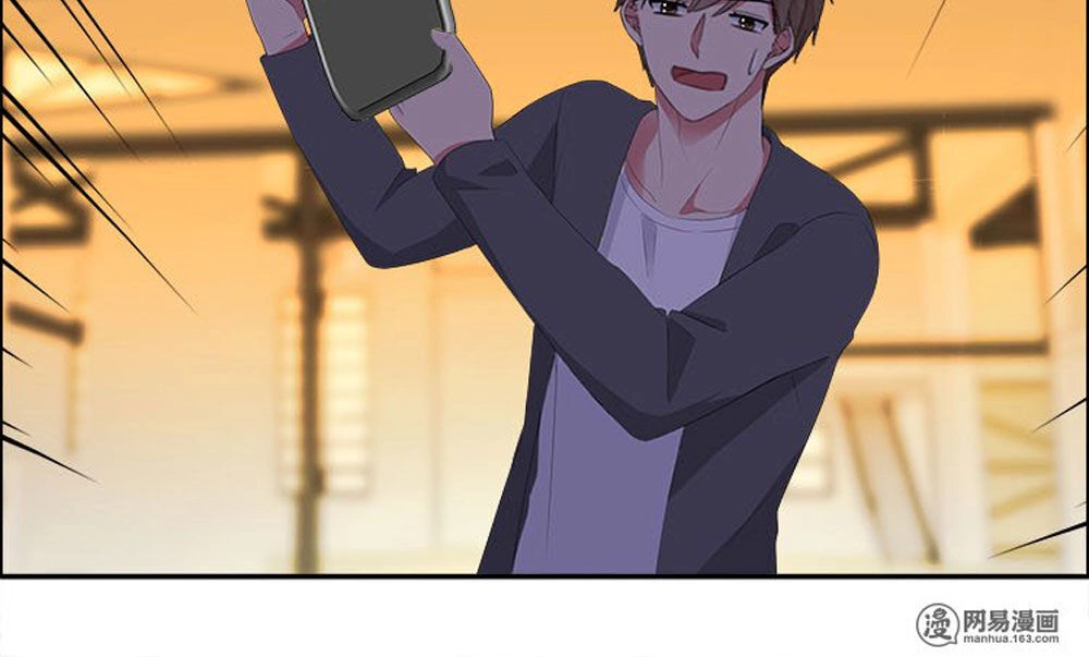 Đại Thần Tình Yêu Chớ Chạm Tôi Chapter 70 - 38