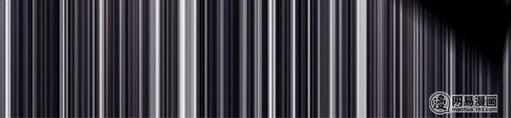 Đại Thần Tình Yêu Chớ Chạm Tôi Chapter 70 - 42