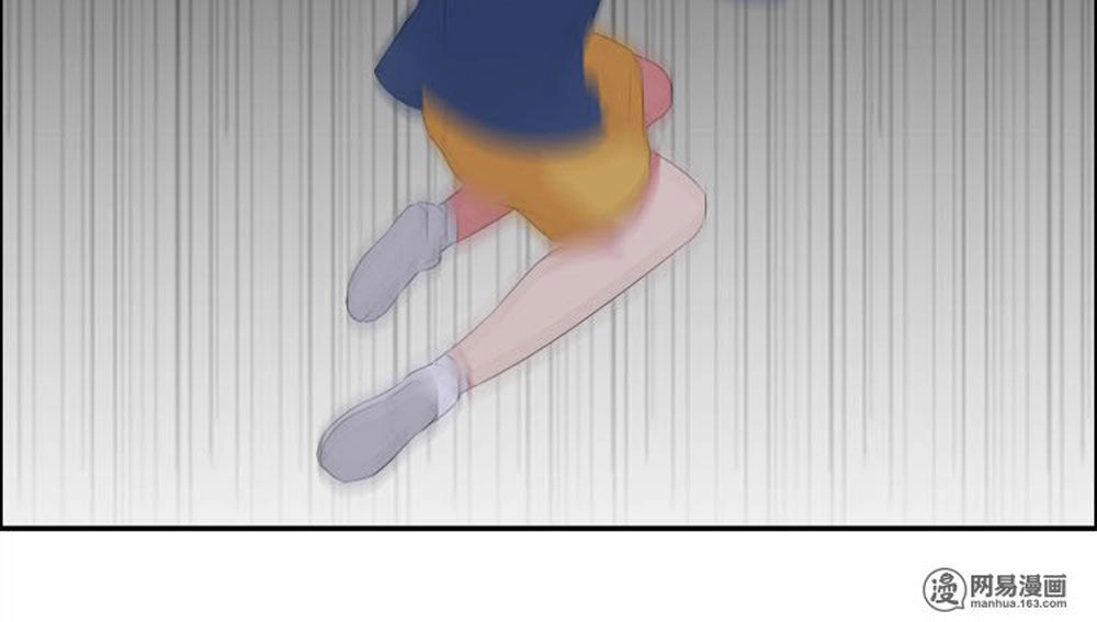 Đại Thần Tình Yêu Chớ Chạm Tôi Chapter 70 - 50