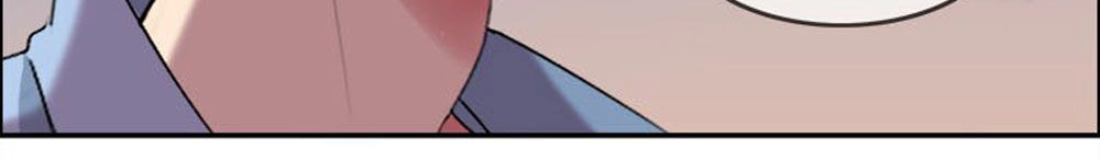 Đại Thần Tình Yêu Chớ Chạm Tôi Chapter 71 - 23