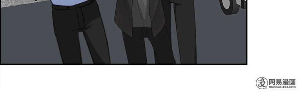 Đại Thần Tình Yêu Chớ Chạm Tôi Chapter 72 - 22