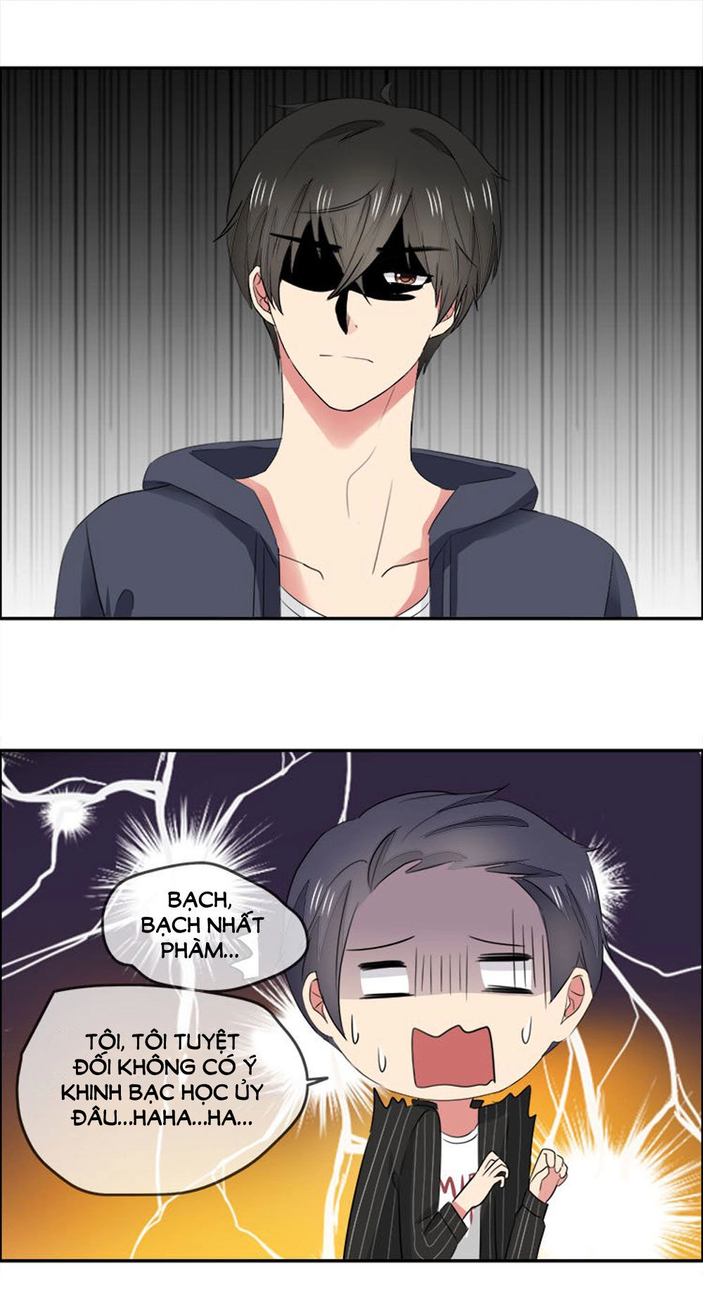 Đại Thần Tình Yêu Chớ Chạm Tôi Chapter 72 - 51