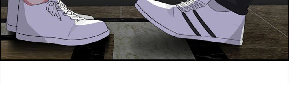 Đại Thần Tình Yêu Chớ Chạm Tôi Chapter 73 - 21